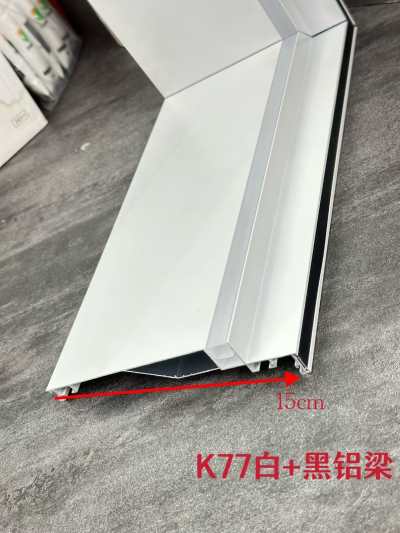 奥尔邦集成吊顶_IMG_0410.jpeg